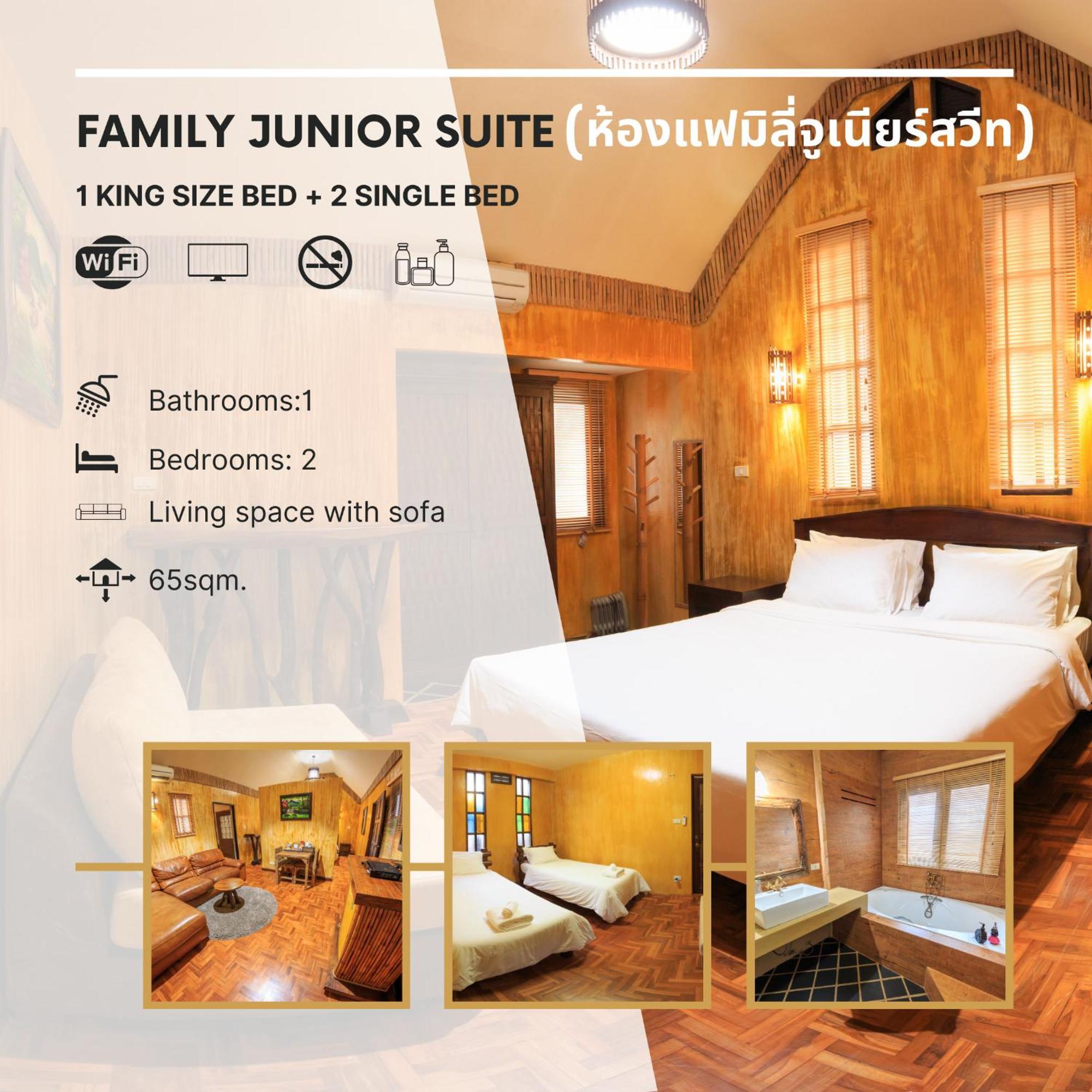 Baanpong Lodge San Kamphaeng Ruang foto